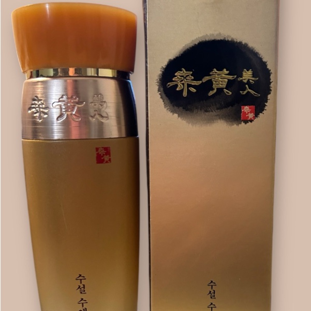 Soosul Skin Korean skin care